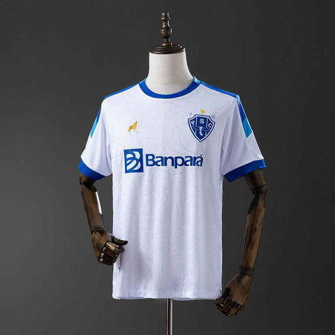 Paysandu 25/26 Away