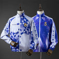 Real Madrid Reversible Jacket