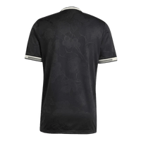 Juventus Third Away Custom Player Version Soccer Jersey 2025/26