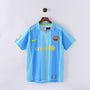 Barcelona 07/08(Away)
