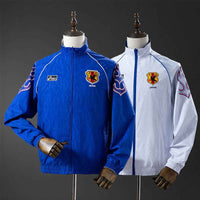 Japan Reversible Jacket