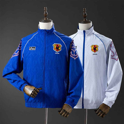Japan Reversible Jacket