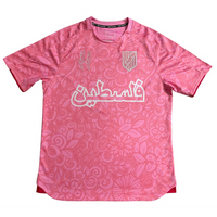 FC Palestina Limited Edition