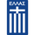 Greece