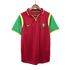 Retro Portugal Home Jersey 1999