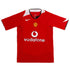 Retro Manchester United Home Jersey 2004/06