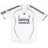Retro Real Madrid Home Jersey 2006/07