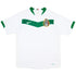 Retro Mexico Away Jersey World Cup 2006