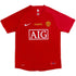 Retro Manchester United UCL Final Home Jersey 2007/08