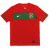 Retro Portugal Home Jersey 2010