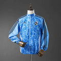 Real Madrid Reversible Jacket
