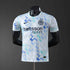 Inter Milan 25/26 Away