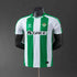 Real Betis Home 25/26