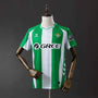 Real Betis Home 25/26