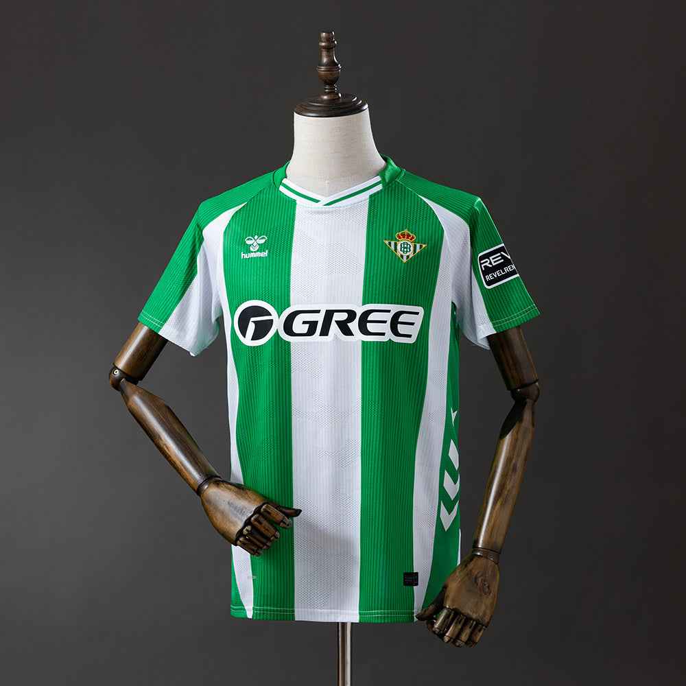 Real Betis Home 25/26