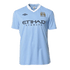 Retro Manchester City Home Jersey 2011/12
