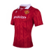 Retro Manchester United Home Jersey 1992/94