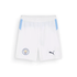 Manchester City Home Football Shorts 2025-26