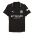 Manchester City Away Custom Player Version Soccer Jersey 2025/26