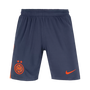 Inter Milan Third Away Soccer Shorts 2025/26