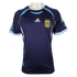 Retro Argentina Away Jersey World Cup 2006