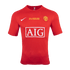 Retro Manchester United UCL Final Home Jersey 2007/08