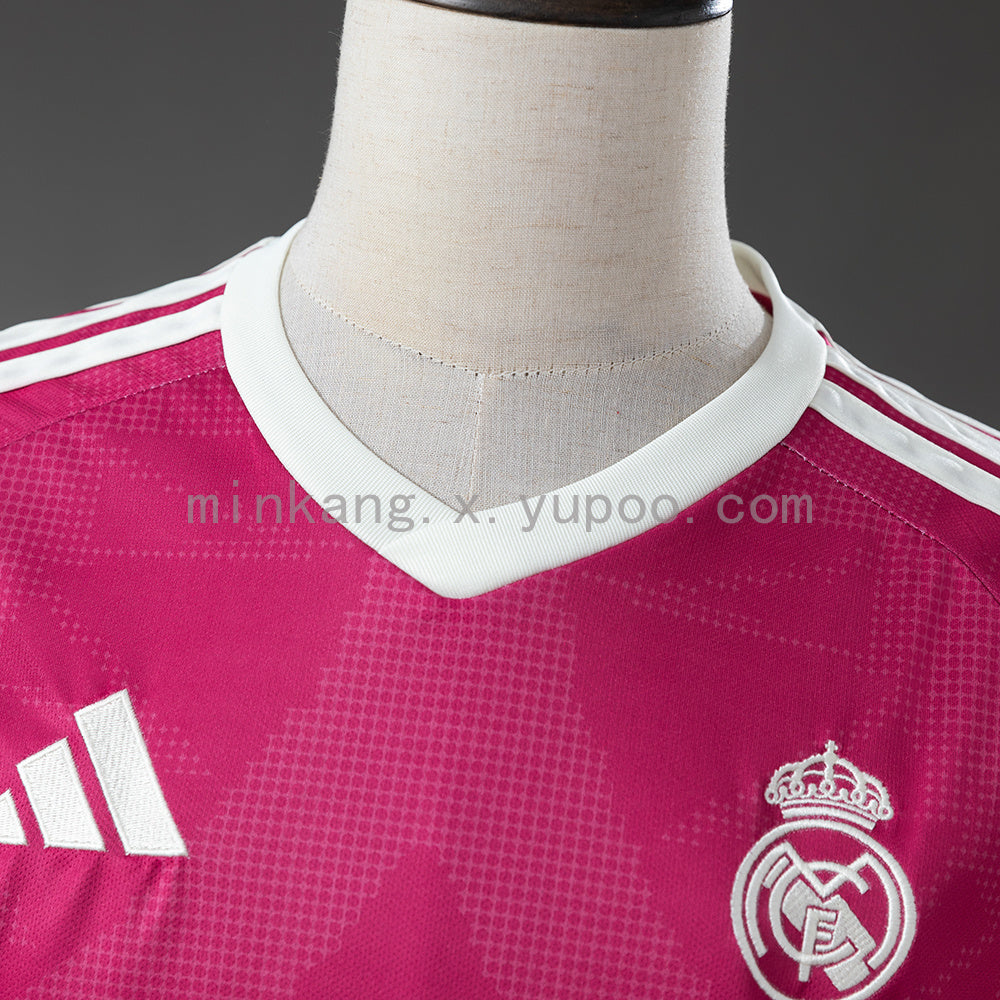 Real Madrid Third 2026/27 – back