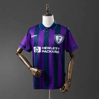 Tottenham Hotspurs Away 1995/97