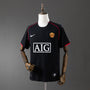 Manchester United Away 2007/08