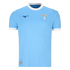 Lazio Soccer Jersey Home Custom Shirt 2025/26