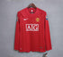 Manchester United 2007/2008 Home kit – Long sleeve