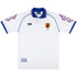 Retro Japan Away Jersey World Cup 1998