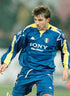 Juventus FC 1997/1998 Away Kit – Long sleeve