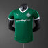 Palmeiras 25/26 Home