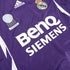Retro Real Madrid Third Jersey 2006/07