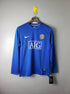 Manchester United 2008/2009 Third Kit – Long Sleeves