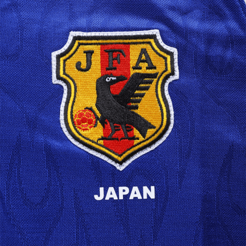 Retro Japan Home Jersey 1998