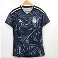 Argentina 2026 Away