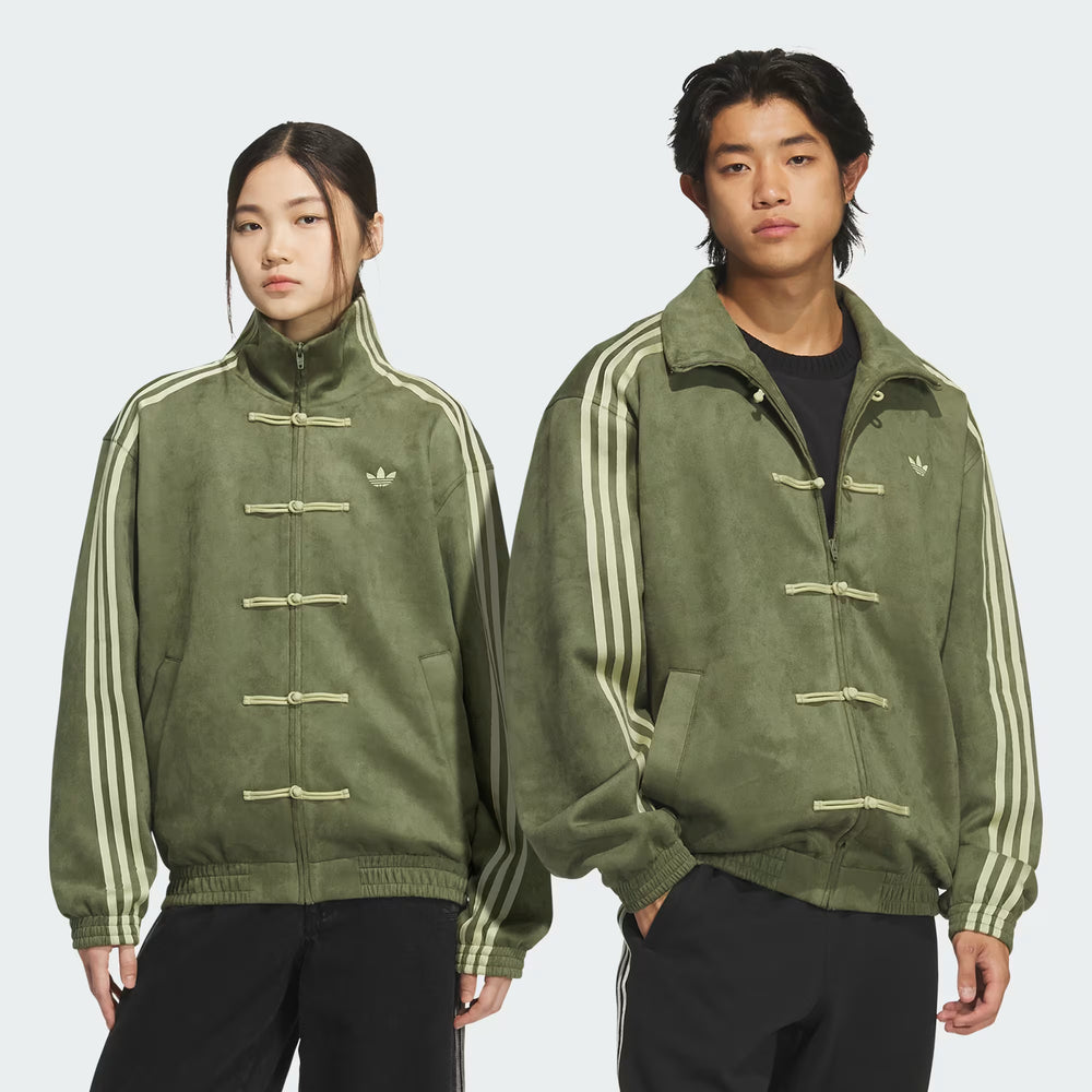 Chinese Jacket - Olive