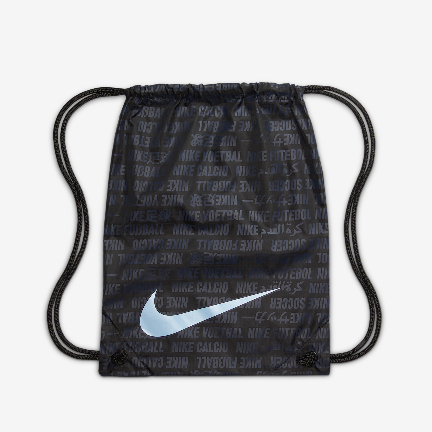 Nike Tiempo Legend 10 Elite