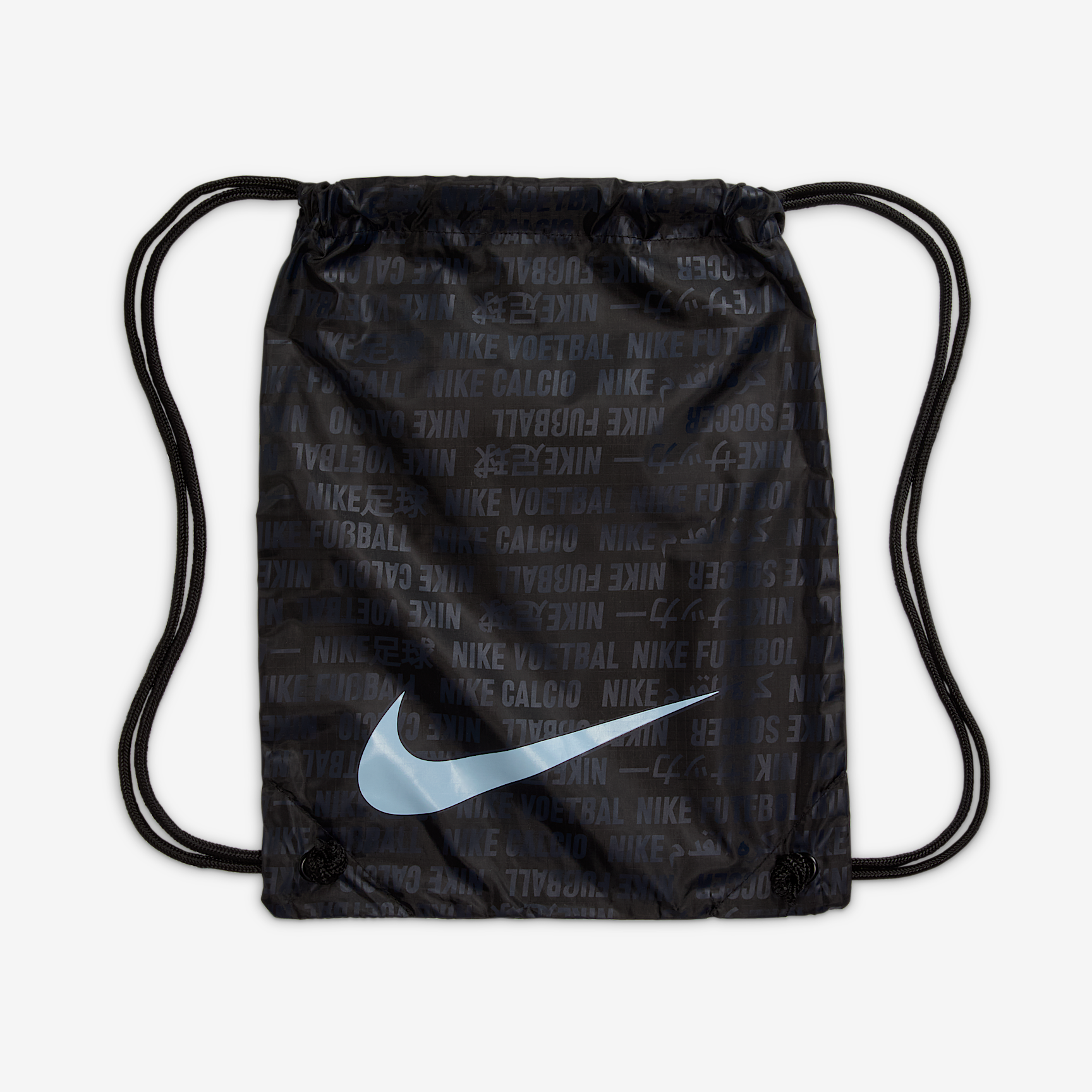 Nike Phantom 6 High Elite