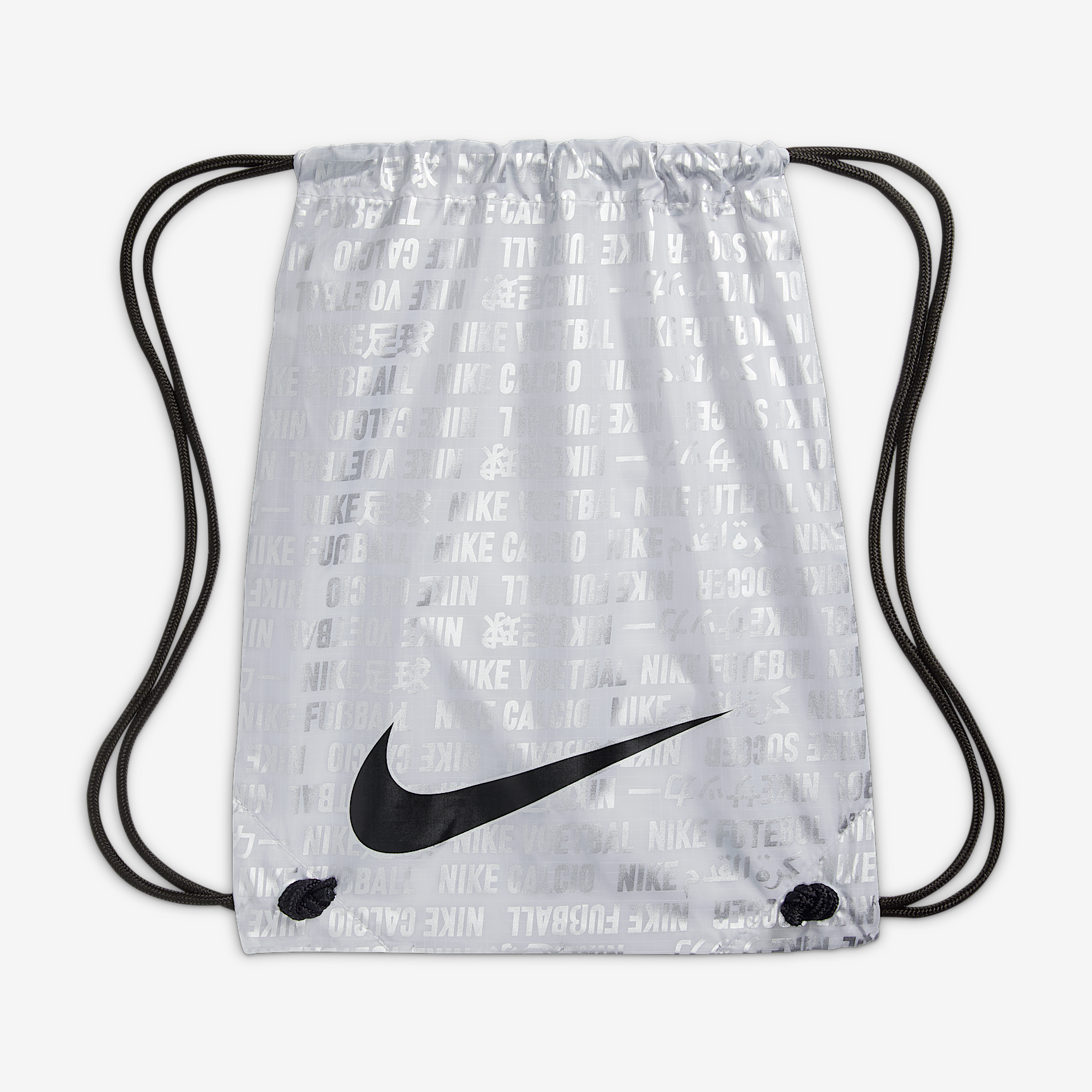 Nike Phantom 6 High Elite