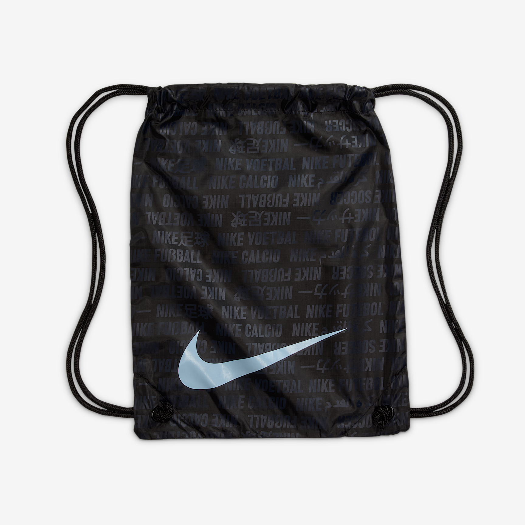 Nike Phantom 6 Low Elite