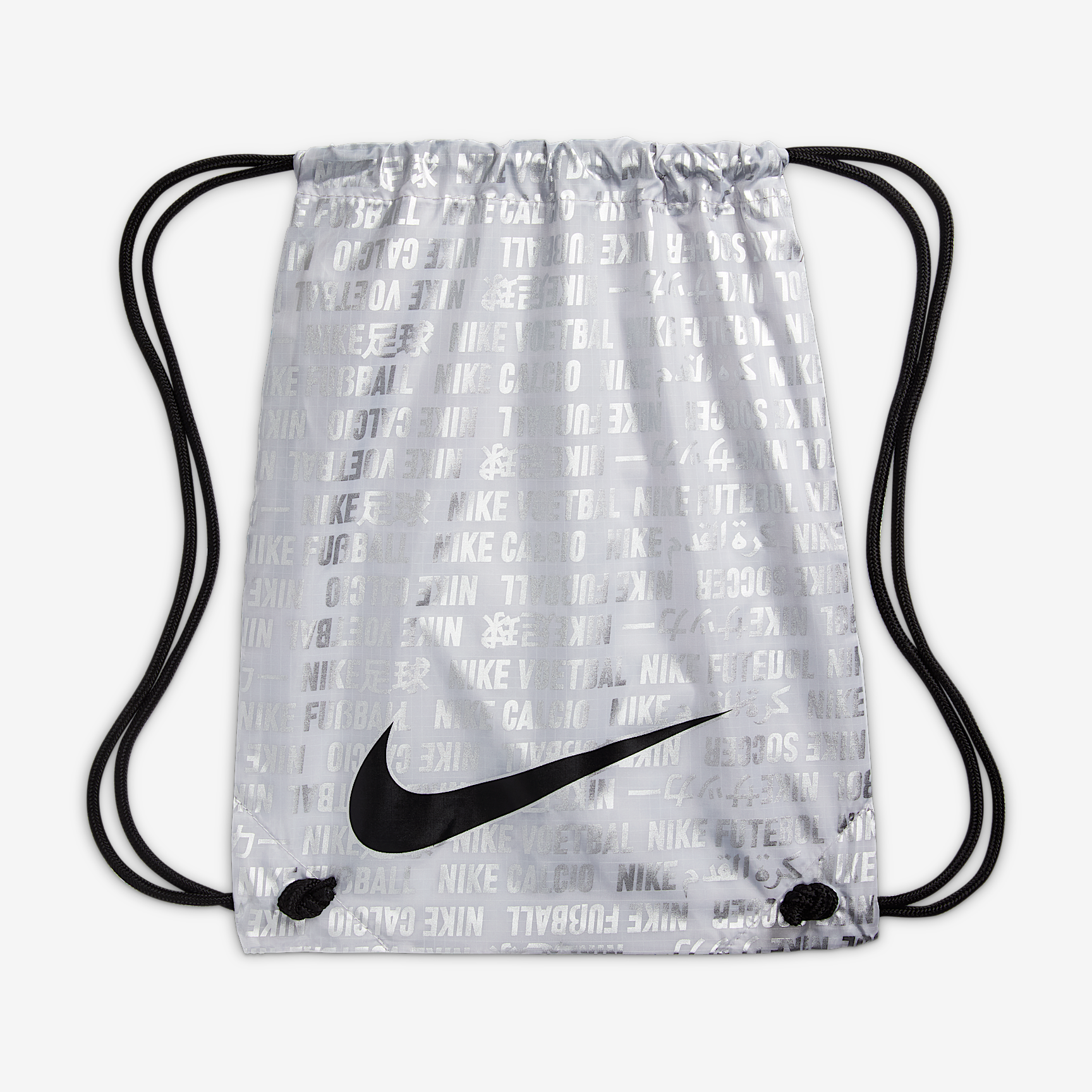 Nike Phantom 6 Low Elite