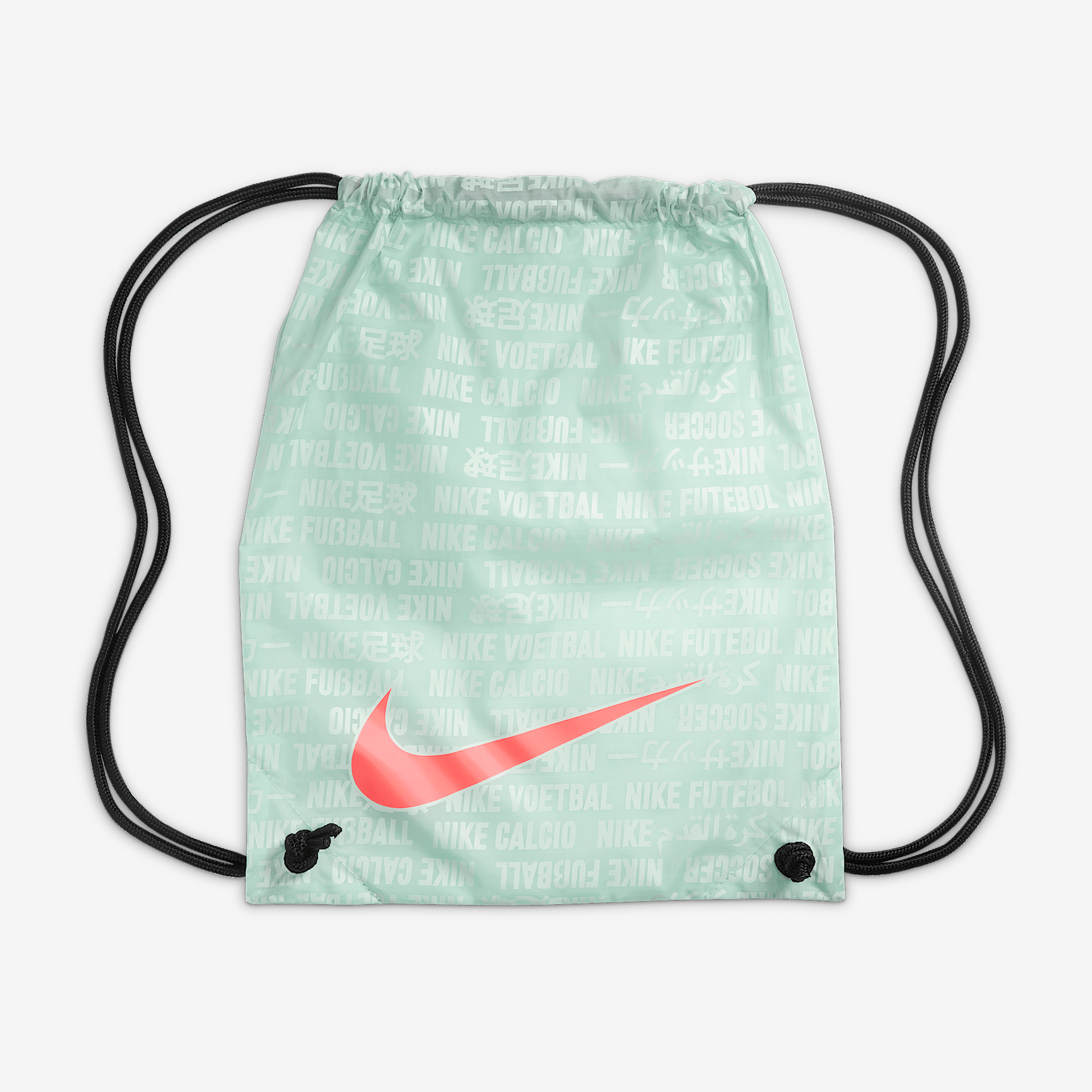 Nike Phantom GX 2 Elite