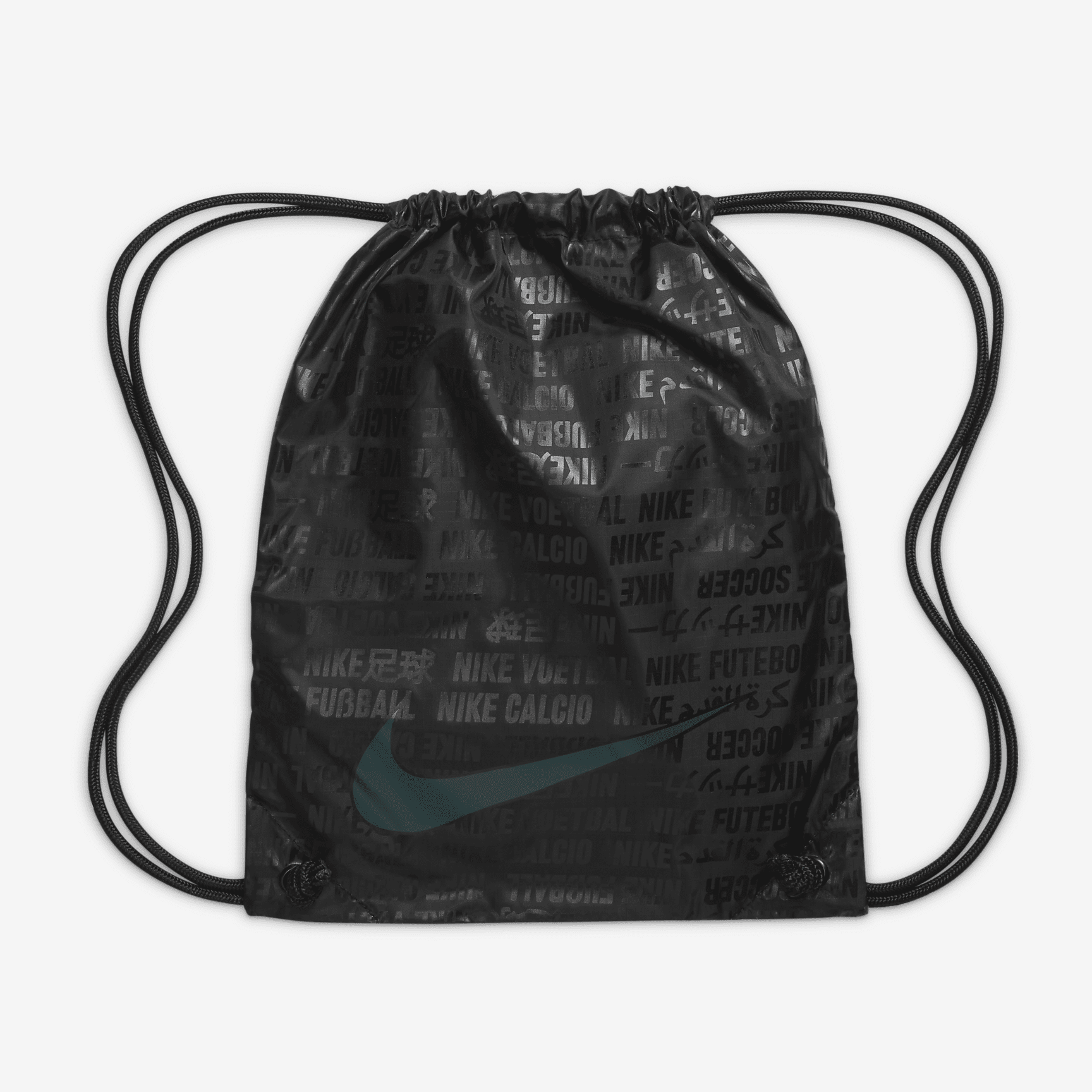 Nike Phantom Luna 2 Elite
