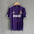 Real Madrid 2010/2011 Third kit – Player version