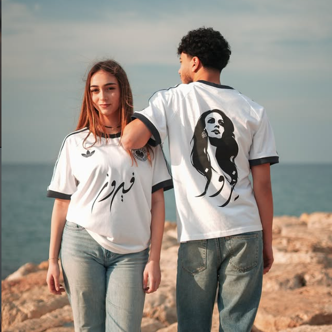 STOCK: FAIROUZ X GERMANY (S)