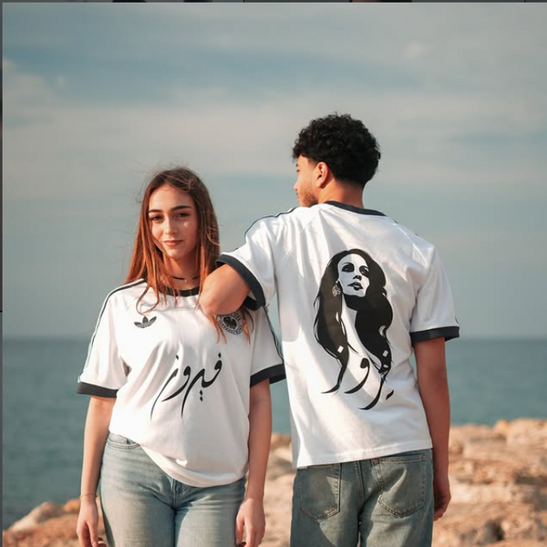 STOCK: FAIROUZ X GERMANY (S)