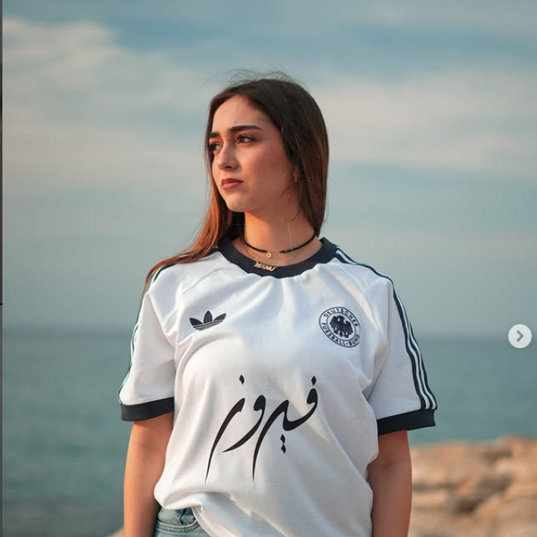 STOCK: FAIROUZ X GERMANY (S)